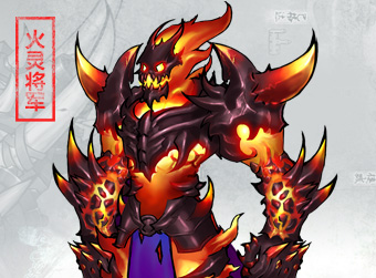 軒轅劍格斗版boss打法一覽