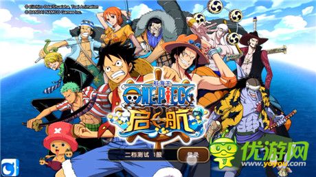 《航海王啟航》-朝著“成為海盜王”的夢(mèng)想啟航[前篇]