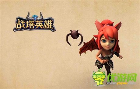 精英二測即將開啟《戰(zhàn)塔英雄》獸族御姐解析