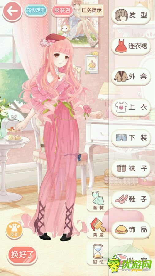 奇跡暖暖3-1誰(shuí)像茜茜公主攻略