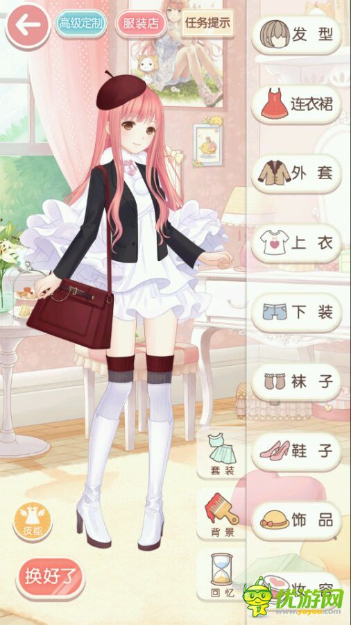 奇跡暖暖3-3總理大臣秘書攻略