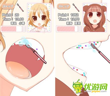 盡情幫美少女刷牙的另類手機游戲《刷牙日和》