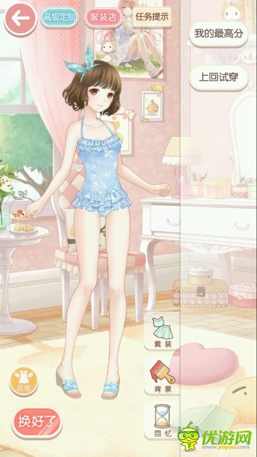 奇跡暖暖4-2泳衣的誘惑攻略