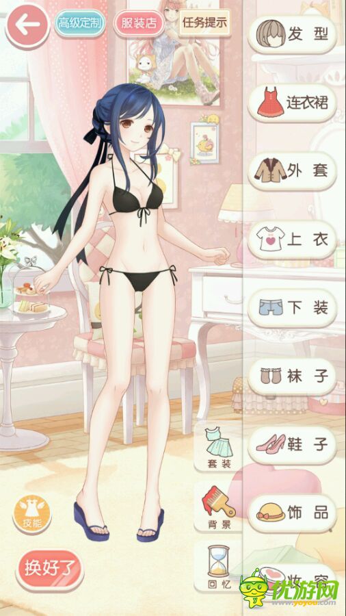 奇跡暖暖4-3全s搭配過(guò)關(guān)攻略