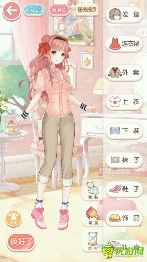 奇跡暖暖第四章支線孩子們的點(diǎn)心師攻略