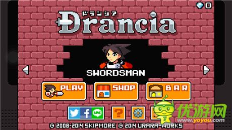【試玩】復(fù)古風格的新游戲《Drancia》