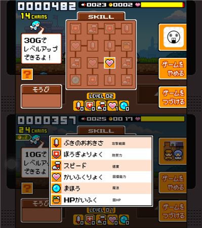 【試玩】復(fù)古風格的新游戲《Drancia》