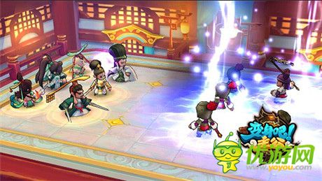 億元豪禮全民共享《變身吧主公》元旦嘉年華開幕