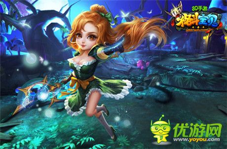 幻想格斗手游《格斗寶貝》今日震撼首曝