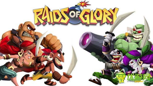 榮耀突襲截圖欣賞