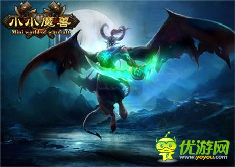 《小小魔獸》深度評(píng)測(cè):魔獸盡在不言中