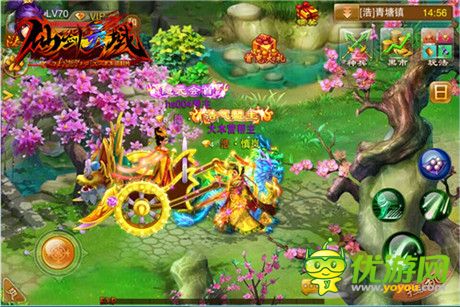 最強王者等你駕馭《幻想江湖》陣營盟主坐騎