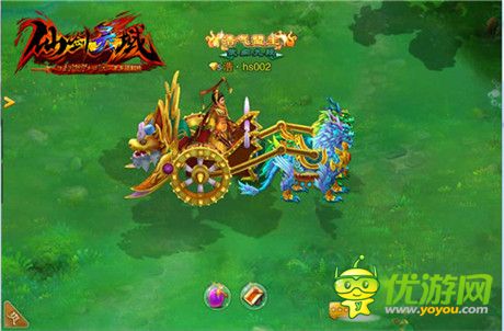 最強王者等你駕馭《幻想江湖》陣營盟主坐騎