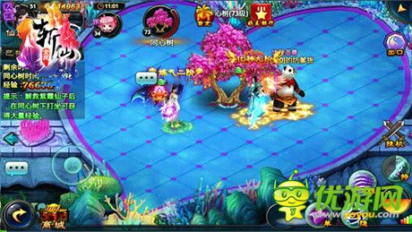 最強姿態(tài)踏上修仙之旅《全民斬仙》元旦特輯曝光