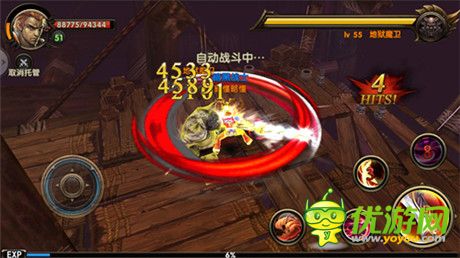 元旦好禮來襲《暗黑戰(zhàn)神》雙蛋活動第二發(fā)