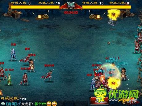 還能這樣結(jié)盟?《龍紋三國(guó)》12月國(guó)戰(zhàn)總結(jié)