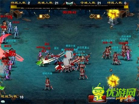 還能這樣結(jié)盟?《龍紋三國(guó)》12月國(guó)戰(zhàn)總結(jié)