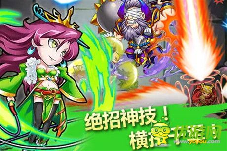 歡樂零距離 彈珠卡牌《天天撞神將》震撼來襲