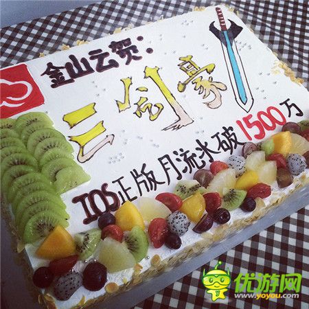 《三劍豪》大陸區(qū)IOS流水再破1500萬，全員慶祝