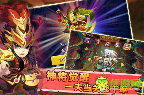 策略RPG大作《夢(mèng)貂蟬》手游版封測即將開啟