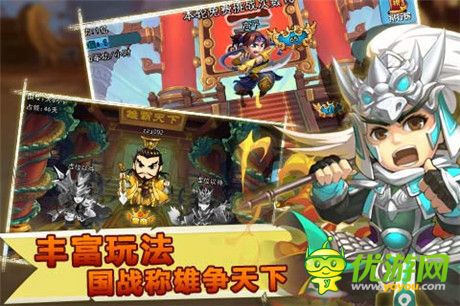 策略RPG大作《夢(mèng)貂蟬》手游版封測即將開啟