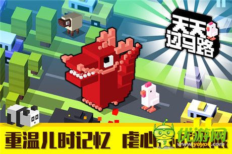 哎呦不錯(cuò)哦!2014大盤(pán)點(diǎn):那些令人食指大動(dòng)的游戲