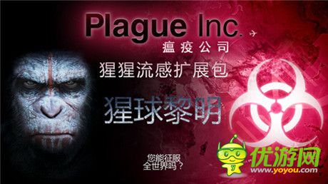 哎呦不錯(cuò)哦!2014大盤(pán)點(diǎn):那些令人食指大動(dòng)的游戲