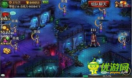 眼撈大獎(jiǎng)《龍紋三國(guó)》元旦活動(dòng)狂歡來(lái)襲