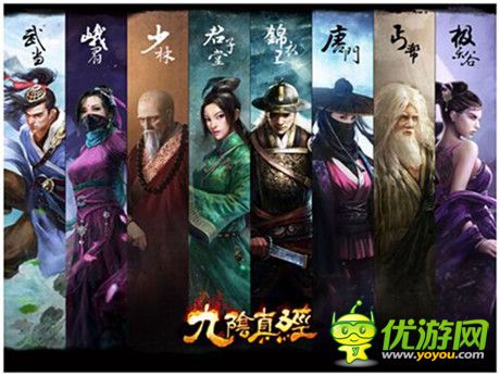 大作井噴!蝸牛2015年新游布局全平臺