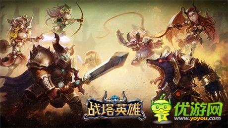 大作井噴!蝸牛2015年新游布局全平臺(tái)