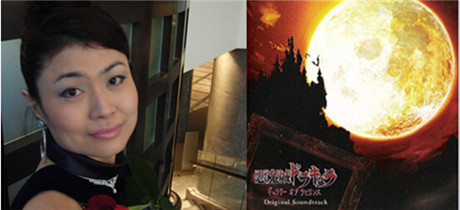 360游戲狂歡節(jié)夜場活動 全球頂級游戲音樂與你相約北展