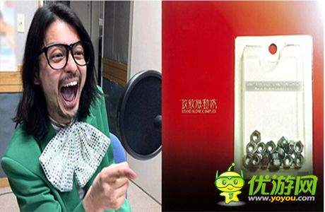 360游戲狂歡節(jié)夜場活動 全球頂級游戲音樂與你相約北展