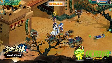 動(dòng)漫武俠回合制網(wǎng)游《蓋世豪俠》1月23日絕戰(zhàn)不刪檔