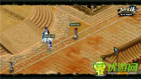 動(dòng)漫武俠回合制網(wǎng)游《蓋世豪俠》1月23日絕戰(zhàn)不刪檔