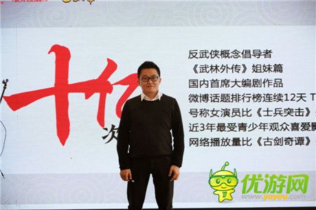 大IP手游狐假虎威?看”野火模式“IP專(zhuān)屬定制CP