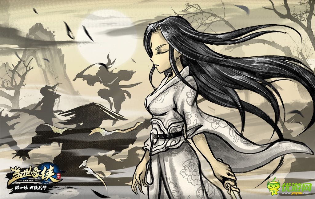 蓋世豪俠手游截圖欣賞