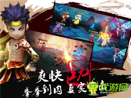 新年新氣象 天使送祝福 Angelababy祝大家新年快樂