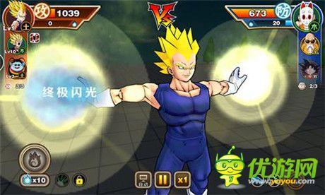 話費(fèi)Q幣遭瘋搶《七龍珠》玩家狂掃微信大轉(zhuǎn)盤(pán)