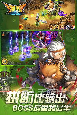 《潮爆三國(guó)》評(píng)測(cè):三國(guó)風(fēng)卡牌也要玩時(shí)尚