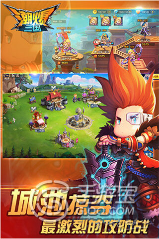 《潮爆三國(guó)》評(píng)測(cè):三國(guó)風(fēng)卡牌也要玩時(shí)尚