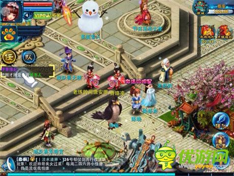 陳曉陳妍希攜手代言《神雕俠侶》手游 搞怪俠侶萌翻你