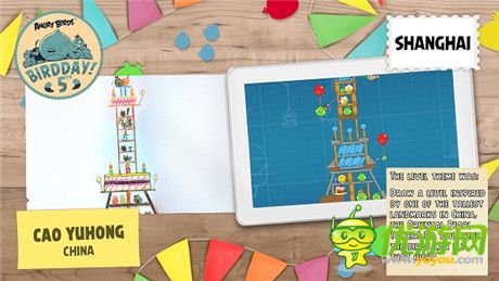 狂歡派對開始《憤怒的小鳥》五周年版火爆上線