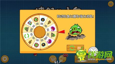 狂歡派對開始《憤怒的小鳥》五周年版火爆上線