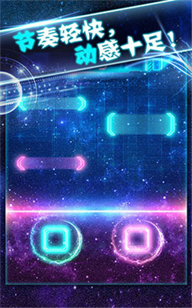 虐出新花樣《方塊沖擊》今日安卓首發(fā)