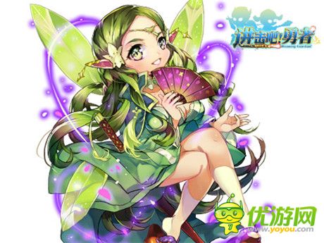 妹子求帶走《進(jìn)擊吧!勇者》拼的不只是身材