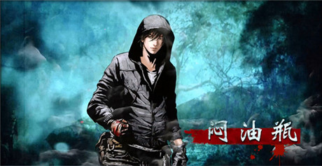 十年之約 天拓游戲《盜墓筆記》明日APP上線邀你戰(zhàn)