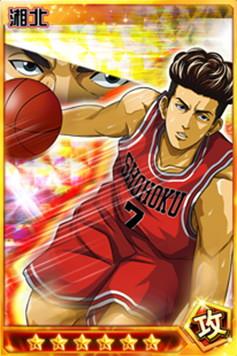 灌籃高手宮城良田 得分后衛(wèi)