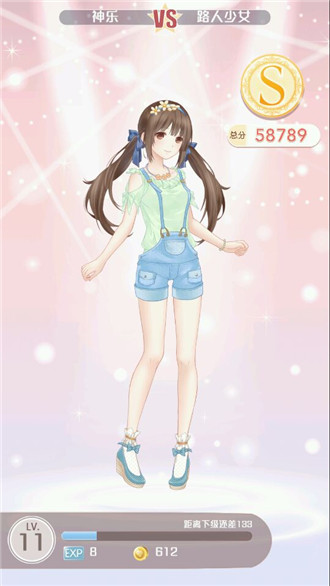 奇跡暖暖公主級(jí)第二章s攻略