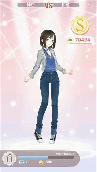 奇跡暖暖公主級(jí)第二章s攻略