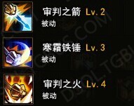 地城之光輸出牧師技能解析與輸出手法建議